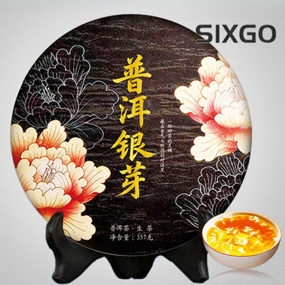 357g Yunnan Ancient Tree Touchun Pu'er Yin Ya Raw Tea Cake Qizi Cake Tea