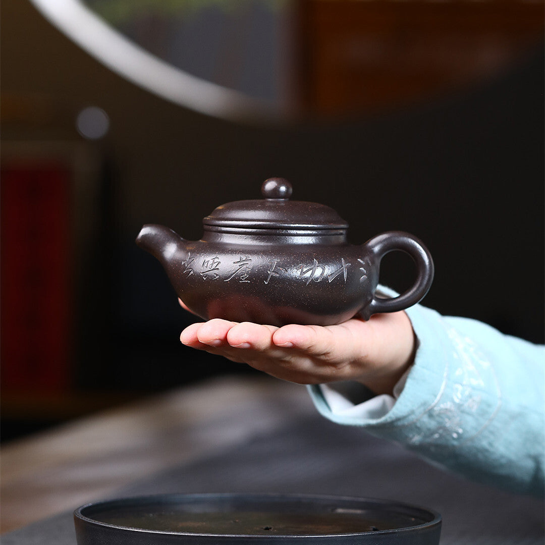 Handmade Tea Pot Chinese Character Carved Master Pot Marked 280ml 9 Infuser Hole