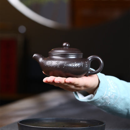 Handmade Tea Pot Chinese Character Carved Master Pot Marked 280ml 9 Infuser Hole