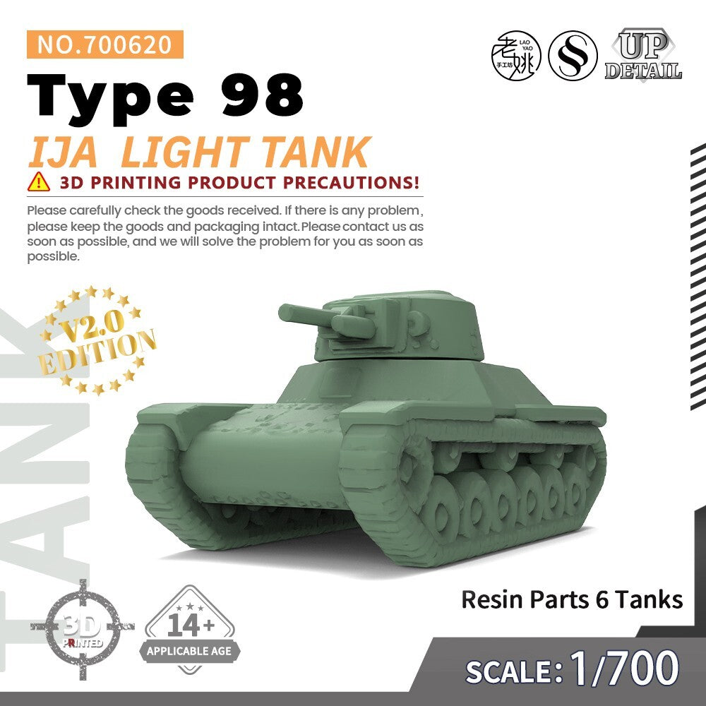 SSMODEL SS700620 1/700 Military Model Kit IJA Type 98 Light Tank