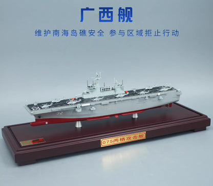 1:800 39CM 075 Amphibious Assault Ship Guangxi Warship 32 Diecast Military Model