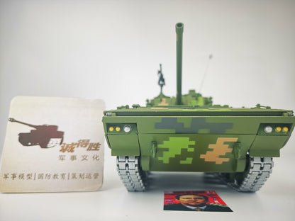 1:30 China T120 Tracked Fighting Vehicle 120mm Tracked Howitzer Tank Model