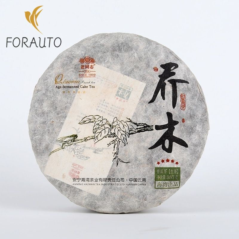 2013 QiaoMu Puerh 茶年美化蛋糕茶台湾五星树普洱茶 357 克-