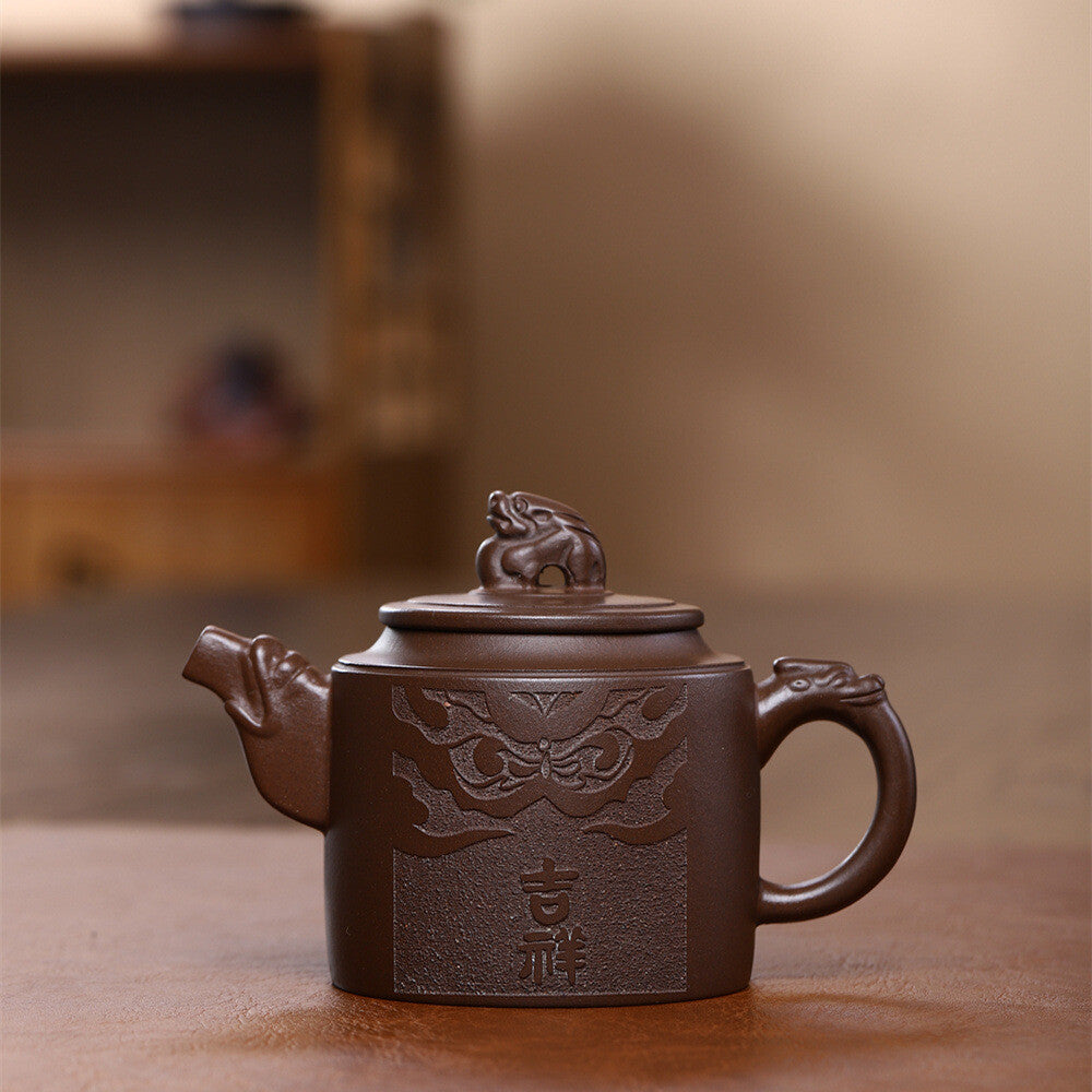Chinese Character Carved Tea Pot Real Yixing Zisha Purple Grit Clay Pot Marked