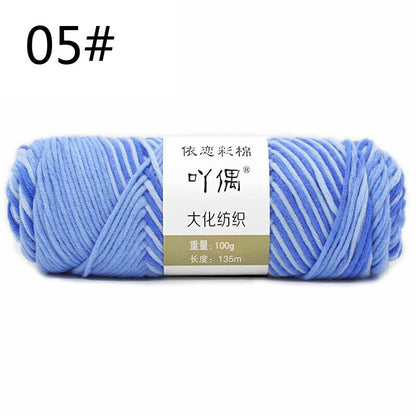 Hot Sale 100g Hand Crochet Knitting Wool Super Soft Milk Cotton Baby Knit Yarn
