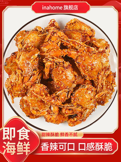 Spicy Crab Instant Crab Crispy Pearl Crab- Seafood Specialty Leisure Snacks Food