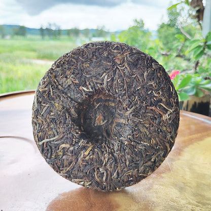 200g MintHotang Ancient Tree Tea Yiwu Old Tree Raw Pu'er First Spring Jiaoji Tea