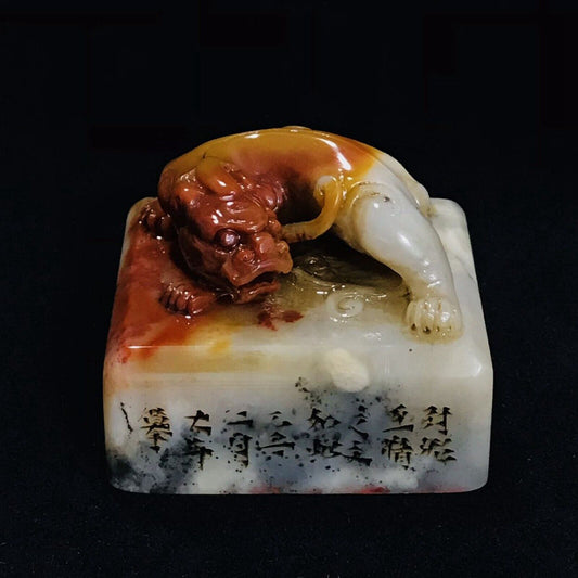 Chinese Natural Shoushan Stone Carved Statue beast Seal Figurine Collection Art