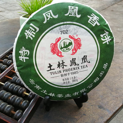 Special Feng Huang Xiang Bing 702 Tulin Phoenix Tea Pu Erh 380g 2017 Raw Puer