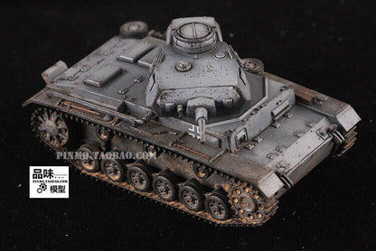 1/72 German Type III G-tank model gray