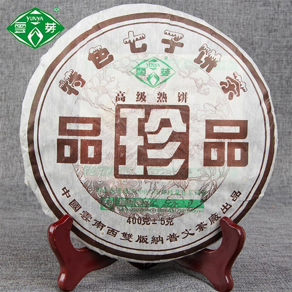2006 Puwen Puer Yunya Shu Pu-erh "Treasures" (Zhen Pin) Puerh Tea Ripe Cake 400g