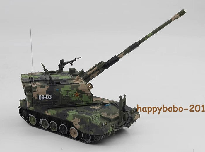 UNISTAR 1/72 China PLZ 05 Self-propelled Artillery Parade Version Howitzer Model