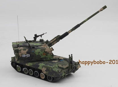 UNISTAR 1/72 China PLZ 05 Self-propelled Artillery Parade Version Howitzer Model