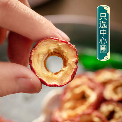 Chinese Hawthorn Slices Seedless Hawthorn Hollow Circle Dried Shan Zha Quan 500g