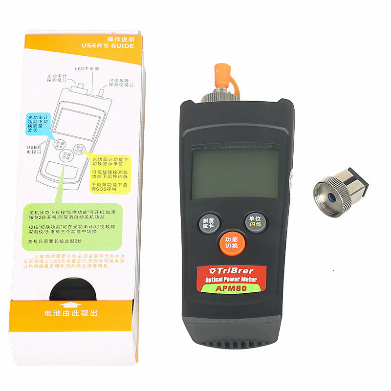 APM80C Mini Fiber Optic Power Meters Decay Tester -50 to +26 Radio TV Version