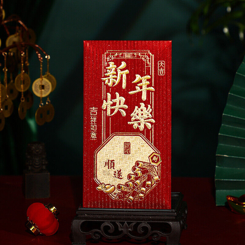 30Pcs Bronzing Red Envelope for Chinese Wedding Supplies New Year Money Bag