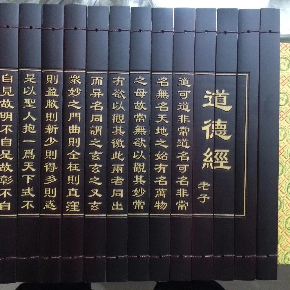 Chinese Rare Ancient Antiquity Bamboo Book Buddhist Sutras "The Tao Te Ching"
