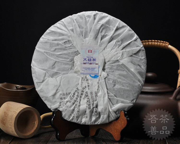 YI PIN * 2013 301 Yunnan Menghai DAYI RAW Sheng Pu Er Puer Pu Erh Tea Cake 357g