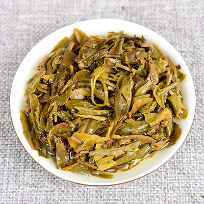200g Yunnan Pu'er Seven Seed Cake Tea High Pole Raw Tea Cake Early Spring Tea