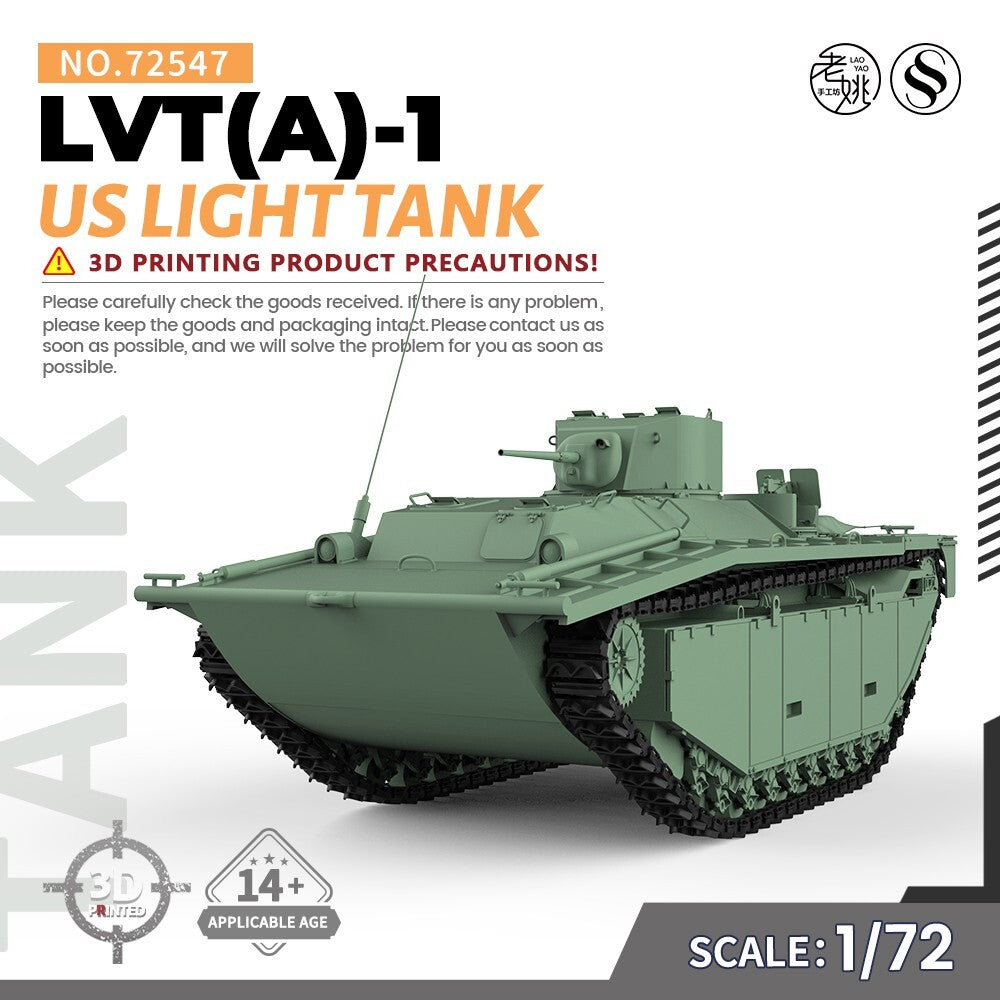 SSMODEL SS72547 1/72 Model Kit US LVT(A)-1 Alligator Amphibious Tank