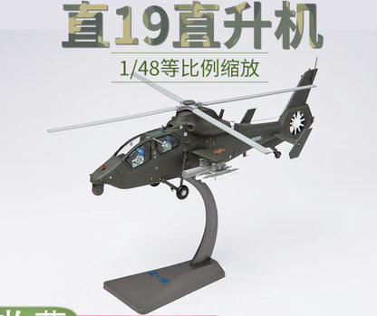 35CM AF1 1:48 PLA Z-19 Helicopter Plane Airplane Diecast Military Aircraft Model