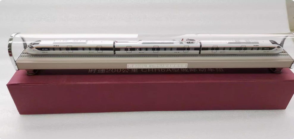 1:160 50CM CRH6A 200KM/H Inter - city EMU Train Passenger Car Diecast Model