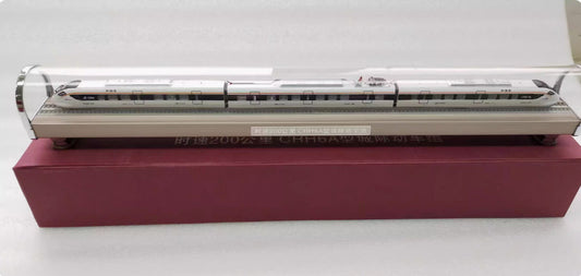 1:160 50CM CRH6A 200KM/H Inter - city EMU Train Passenger Car Diecast Model