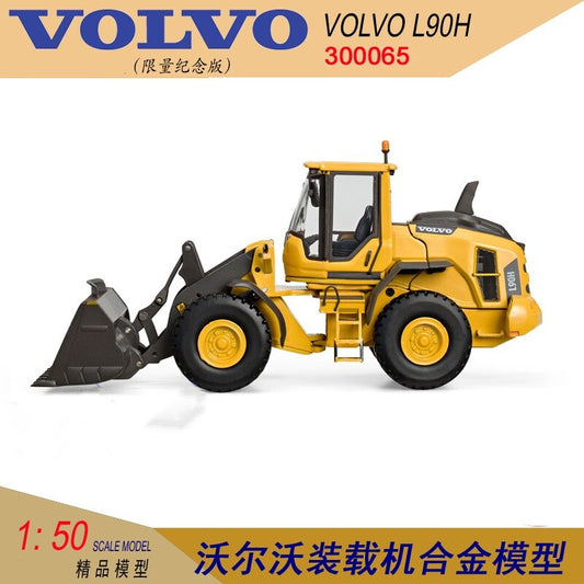 1:50 VOLVO L90H Wheel Loader Forklift Construction Machine Diecast Model