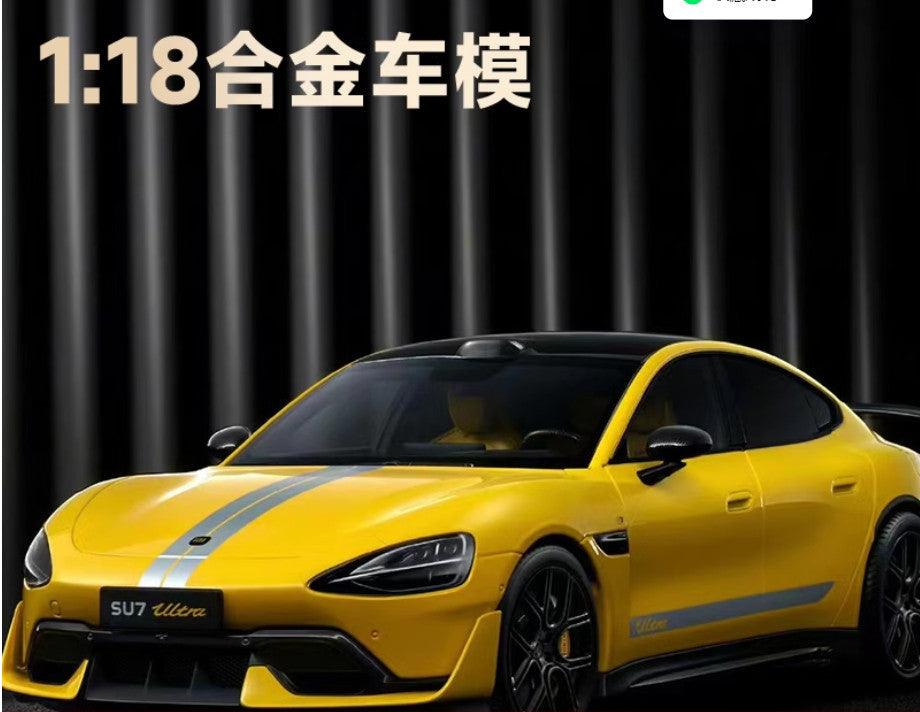 1:18 29CM Xiaomi SU7 Ultra Car Vehicle Sports Roadster Supercar Diecast Model