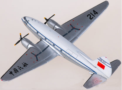 1:400 Yu Model CAAC Curtiss C-46 Passenger Airplane Diecast Aircraft Plane Model