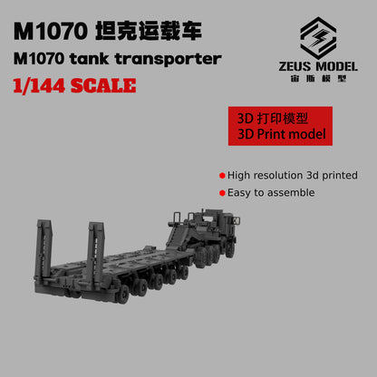 3D Printed 1/87 US Army M1070 Tank Trailer Unpainted Model Kit NEW！-