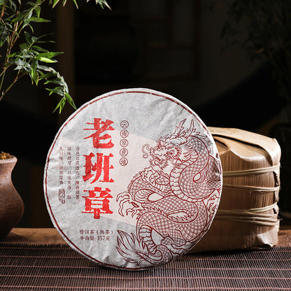 357g 2006 Old Tea Banzhang Pu'er Tea Cake Pu-erh Ripe Tea Yunnan Menghai
