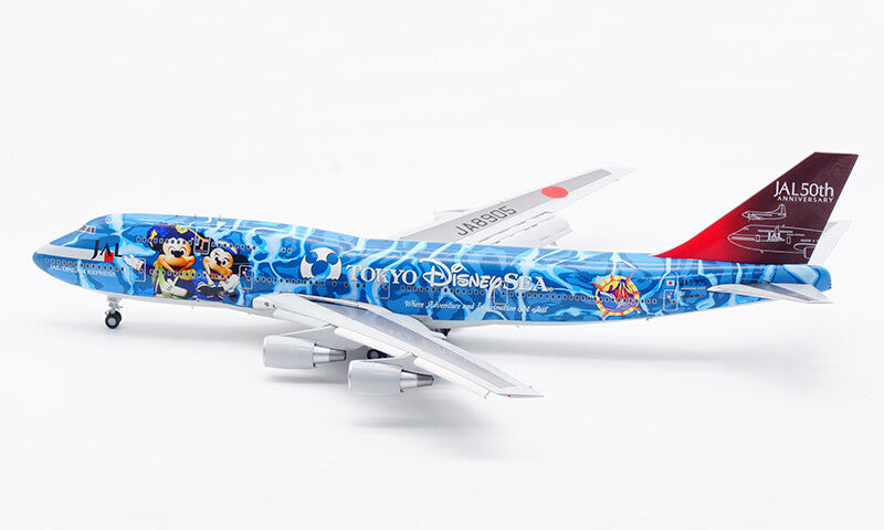 35cm 1:200 JC Wings Japan Airlines B747-400D Plane Diecast Aircraft Model