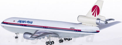 1:500 Hogan Japan Asia McDonnell Douglas DC-10-40 Passenger Plane Diecast Model