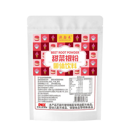Red Beet Root Powder Fruit Vegetable Powder Meal Replacement Drinks No Additive