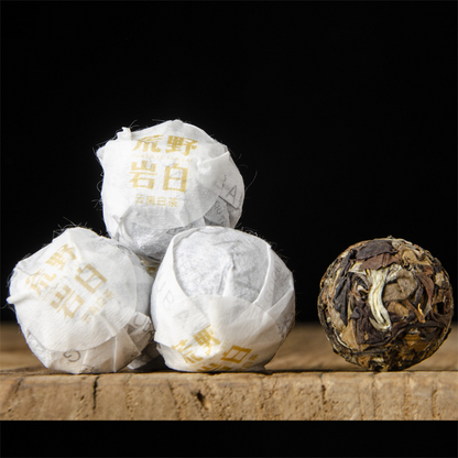 210g Pu'er Tea Dragon Ball Yunnan Specialty Yunnan Pu'er Tea 7.40oz