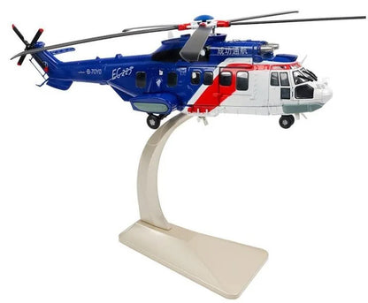 1:48 41CM VICTORY GROUP Eurocopter EC-225 Marine Rescue Helicopter Diecast Model