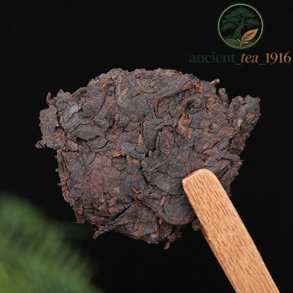 357g Ripe Pu-erh Tea 5 Years Dry Storage Pu-erh Seven Sons Compressed Tea Cake