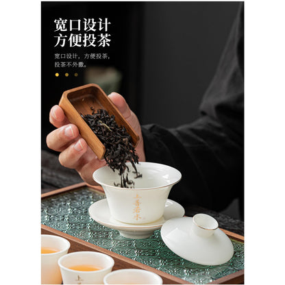 Jade Ceramics Gaiwan Teacup 140ml 4.5oz White Porcelain Kungfu Tea Set