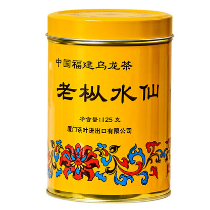 Sea Dyke Oolong Tea Lao Chung Shui Hsien Wuyi Rock Tea 125g AT102 Shui Xian