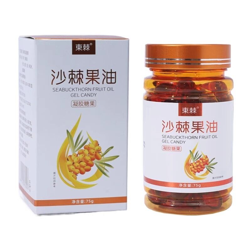 100% natural sea thorn oil soft capsules 750mg -100 soft capsules-