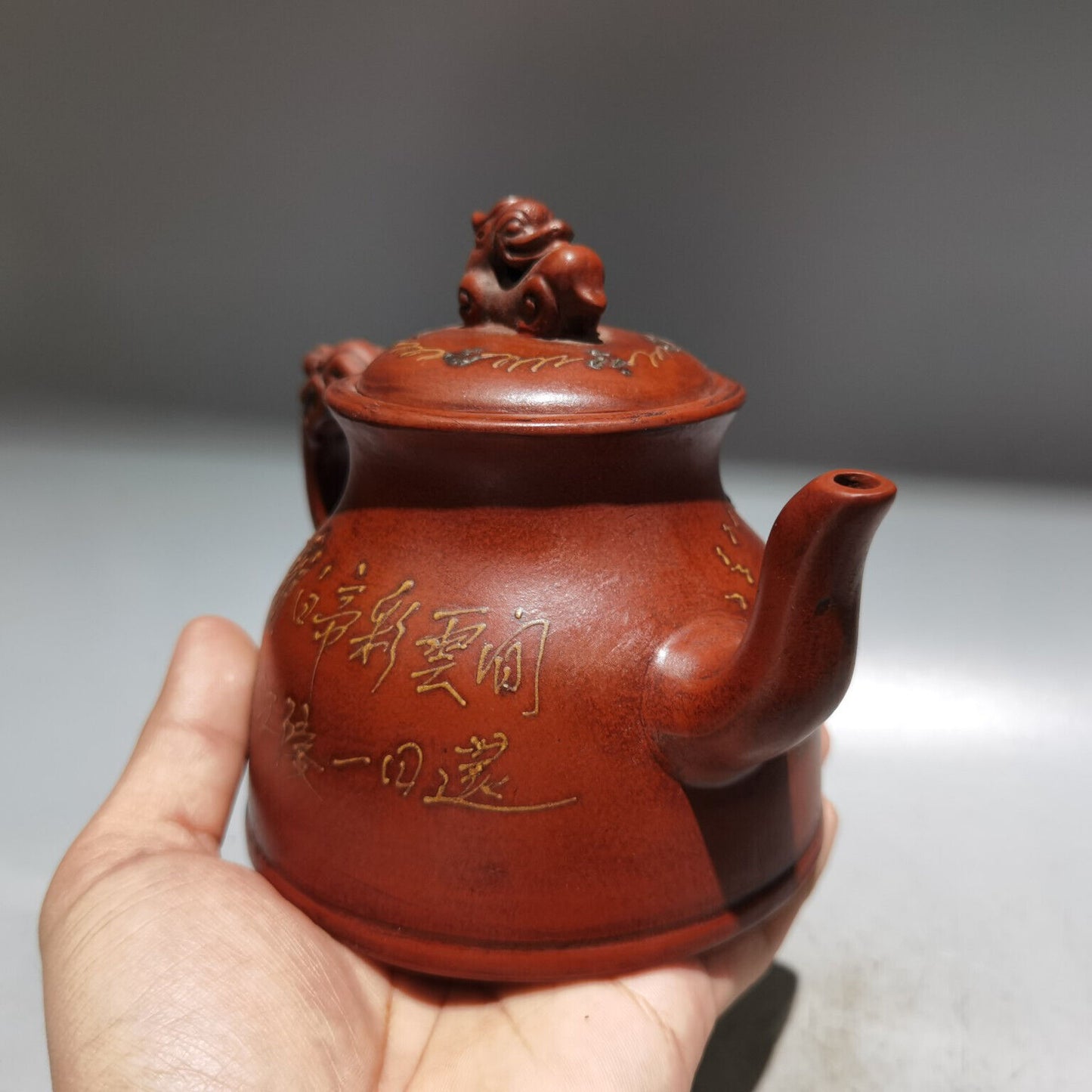 Chinese Yixing Zisha Clay Handmade Exquisite Teapot（泥绘壶 底款：陈信卿）