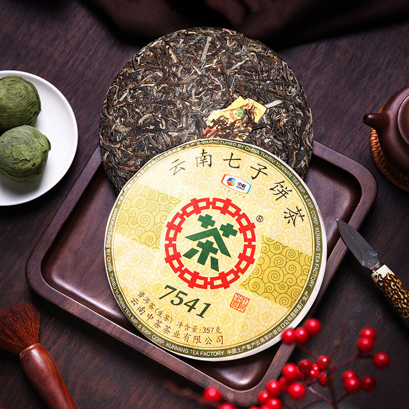 2019 Organic CNNP COFCO Zhong Cha 7541 Yunnan Puer Pu'er Puerh Raw Cake Tea 357g