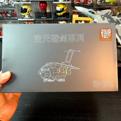 China Y-20 Transport Aircraft Alloy Aircraft Model Cartoon Version