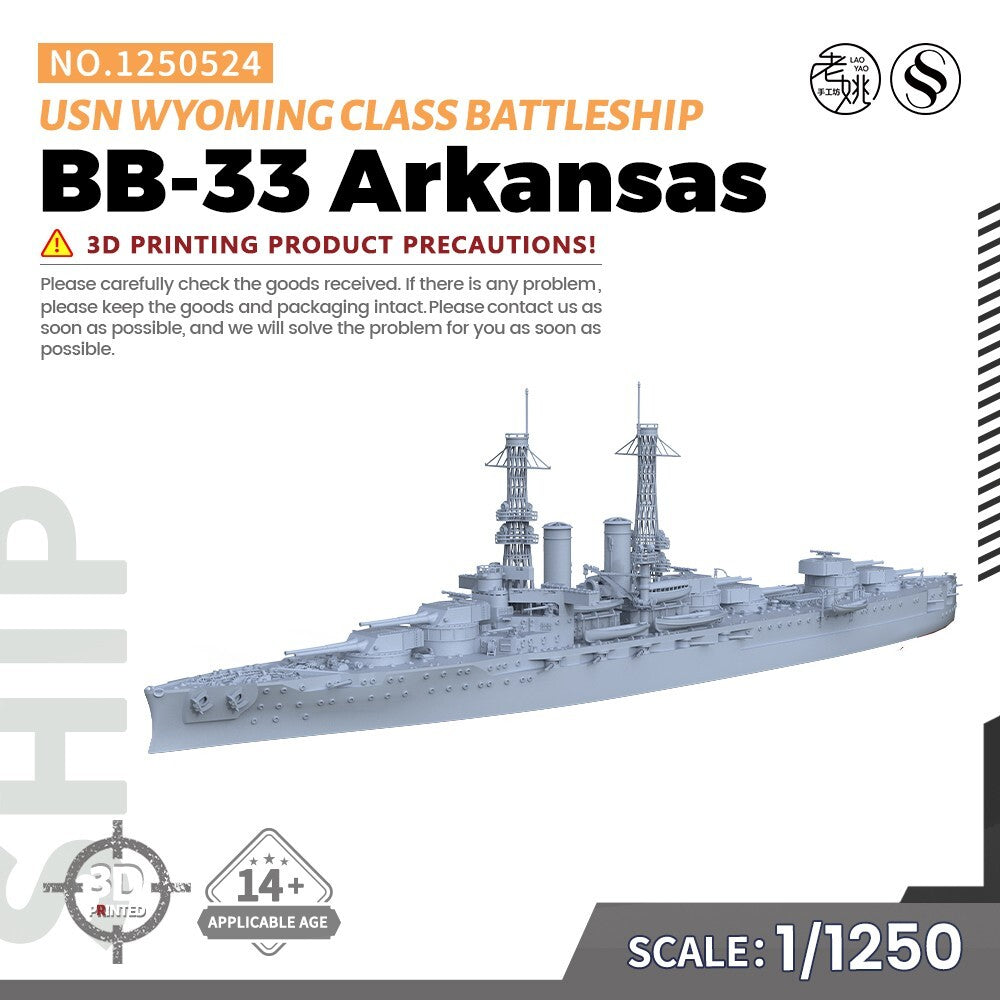 SSMODEL SSC1250524 1/1250 Military Model USN Wyoming class Arkansas Battleship