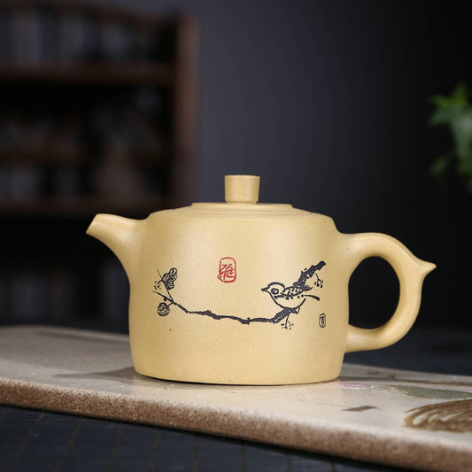 China Yixing Zisha Pottery Gold Section Clay Handmade 300cc Bird Teapot 井栏