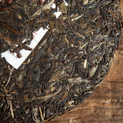 2019 Jinbang 8603 Yunnan Puer Tea Xiaguan Qizi Cake Pu-erh Pu'er Raw Tee 普洱 357g