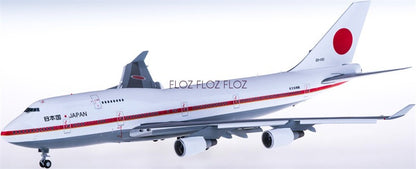 for JC Wings for JASDF for Boeing 747-400 20-1101 Flaps Down 1:200 Model