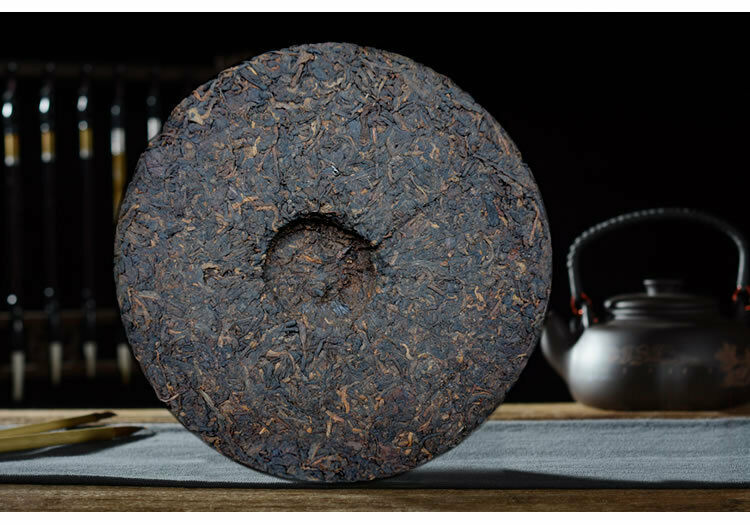 1998 Tong Chang Huang Ji Yuan Cha Aged Ripe Puer Tea Bulang Mt. Shu Pu Erh 357g