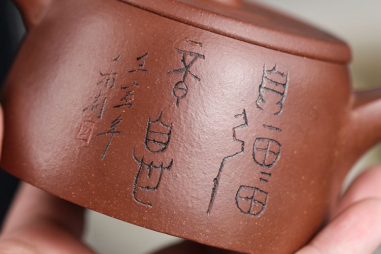 Original Ore Real Yixing Zisha Jiangpo Clay Tea Pot Marked Hanwa Pot 9 Holes New